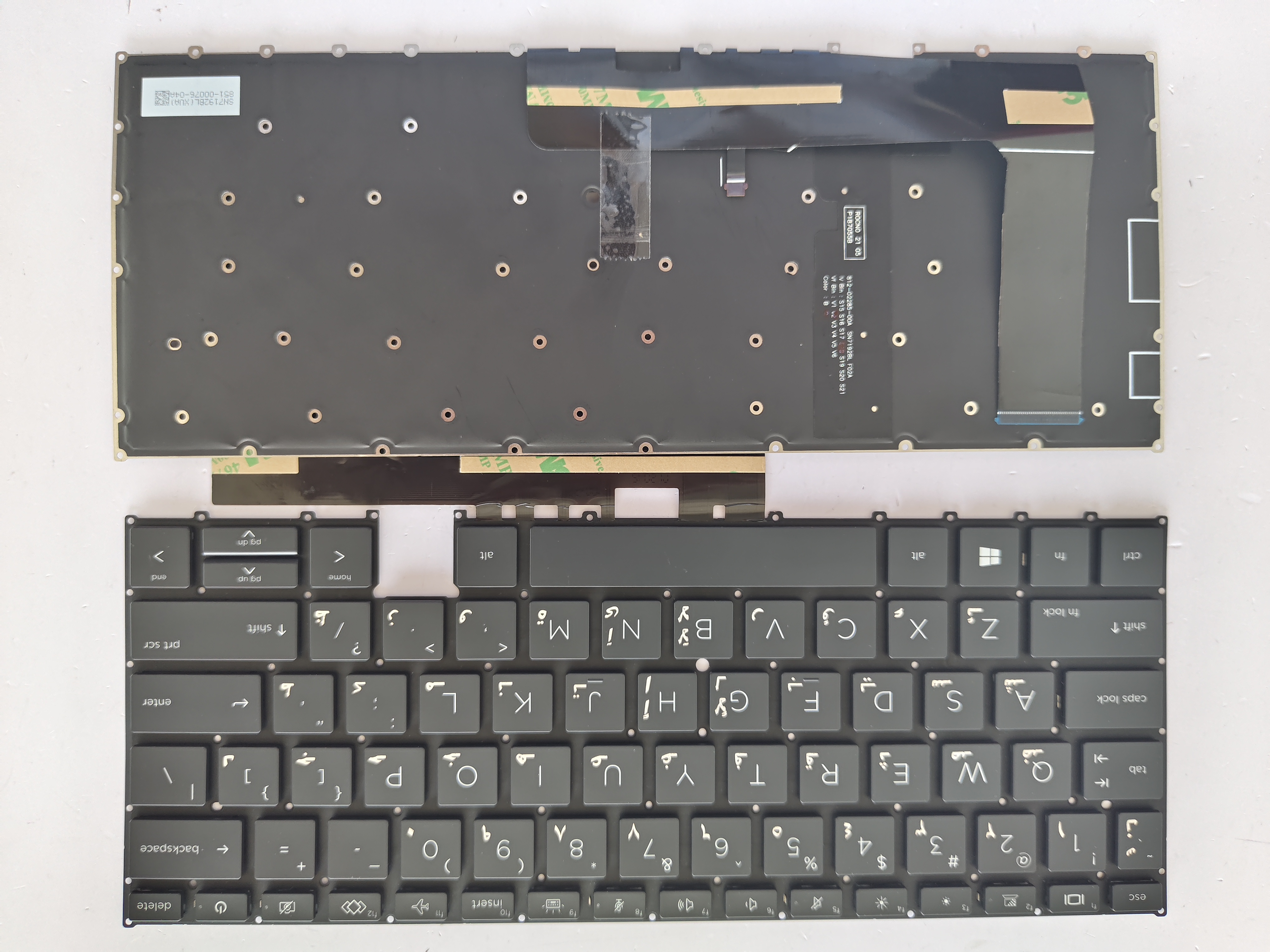 Picture of New Replacement Laptop Keyboard For HP 1030G7 BLACK Backlit AR Layout